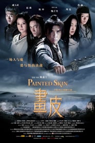 Painted-Skin-2008