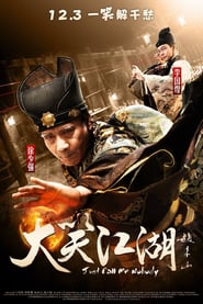 Da-Xiao-Jiang-Hu-2010