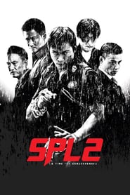 Sha-po-lang-2-2015