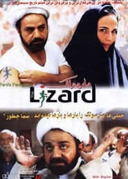 The-Lizard-2004